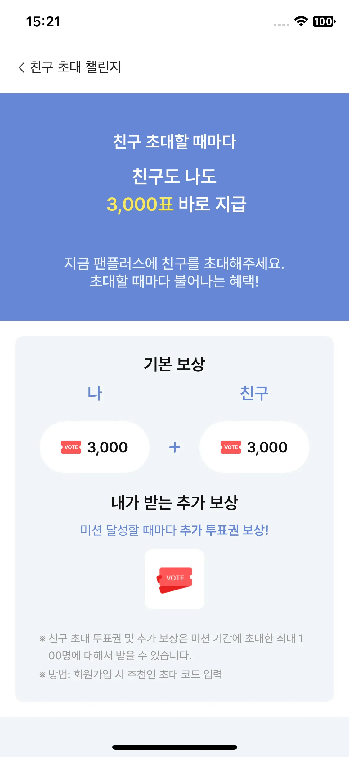 Test Image 2